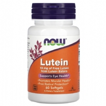 LUTEIN 10 MG 60 CAPS - NOW